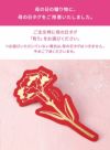 キハチ キハチバームクーヘン S