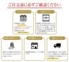 キハチ キハチショコラバームクーヘン