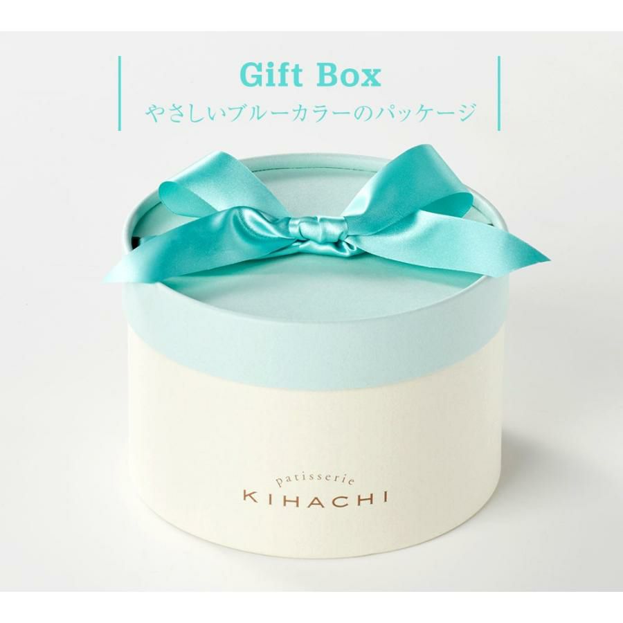 キハチ アソートBOX S