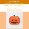キハチ 焼菓子ギフト 8種11個入