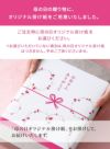 キハチ 焼菓子ギフト 10種30個入