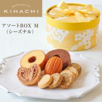 キハチ アソートBOX M シーズナル