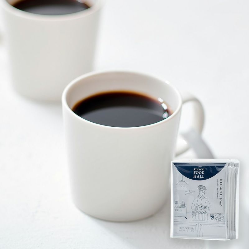 ドリップコーヒー キハチブレンド[深煎り] 5個セット