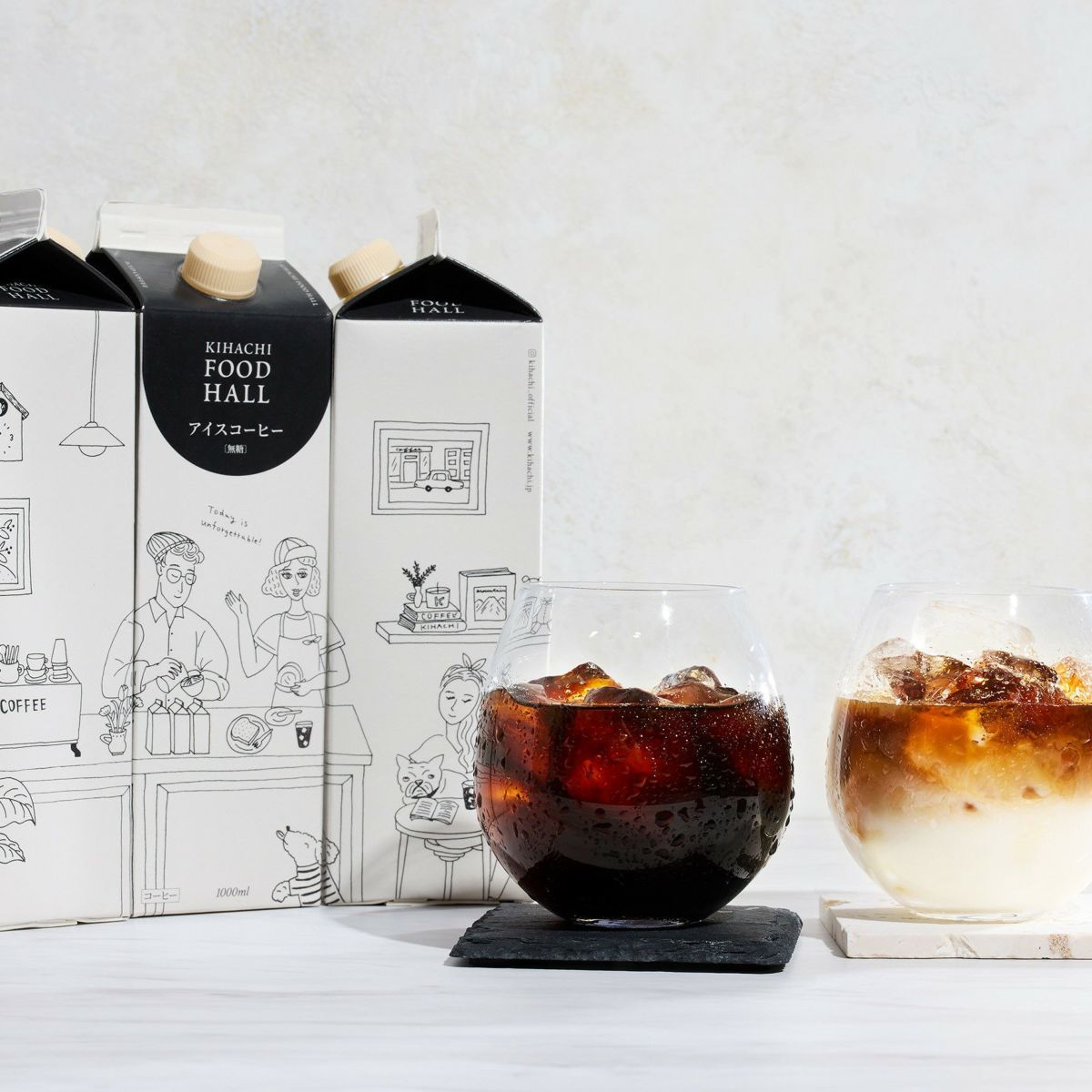 キハチ アイスコーヒー 無糖 5本セット ギフト用