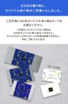 キハチ アイスコーヒー 無糖 5本セット ギフト用