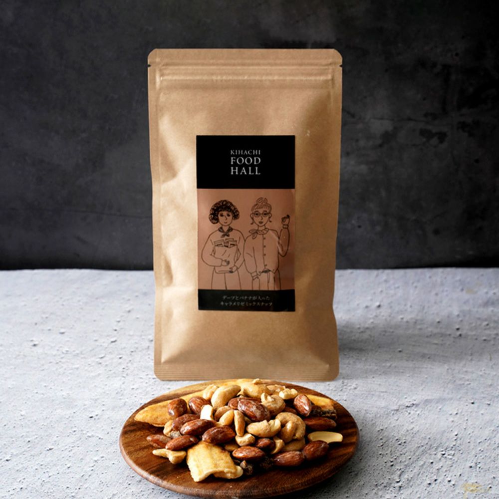 キハチ デーツとバナナが入ったキャラメリゼミックスナッツ 70g