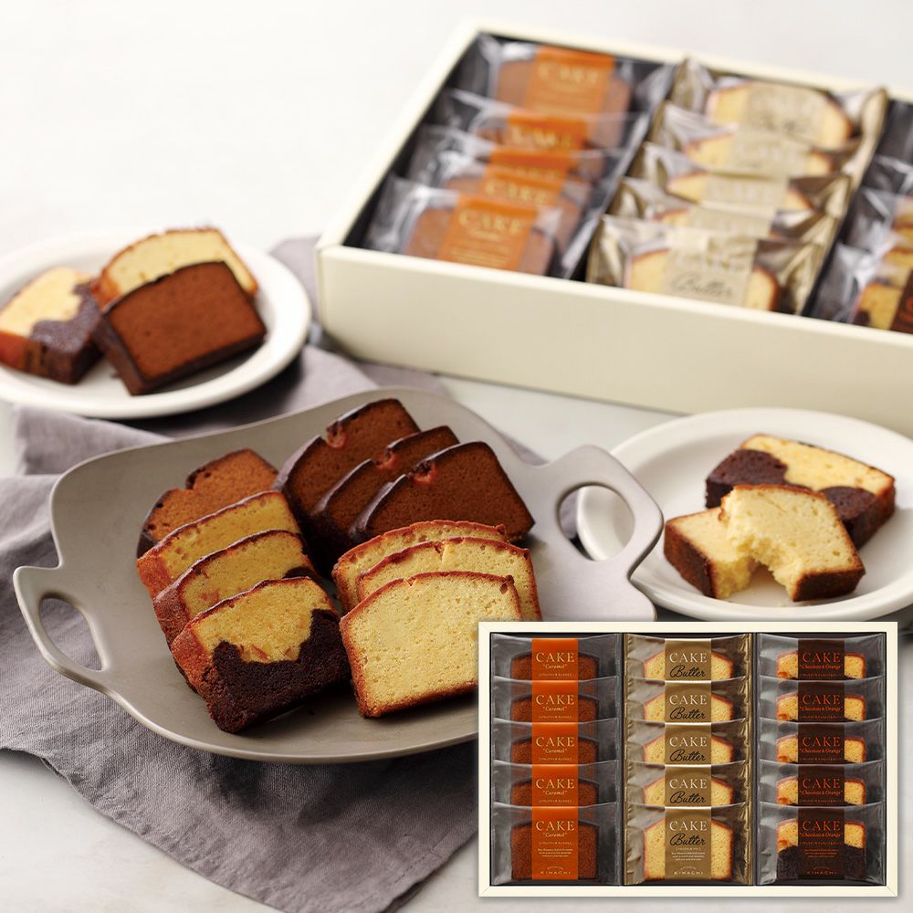 キハチ パウンドケーキ ギフト 3種15個入