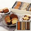 キハチ パウンドケーキ ギフト 3種15個入