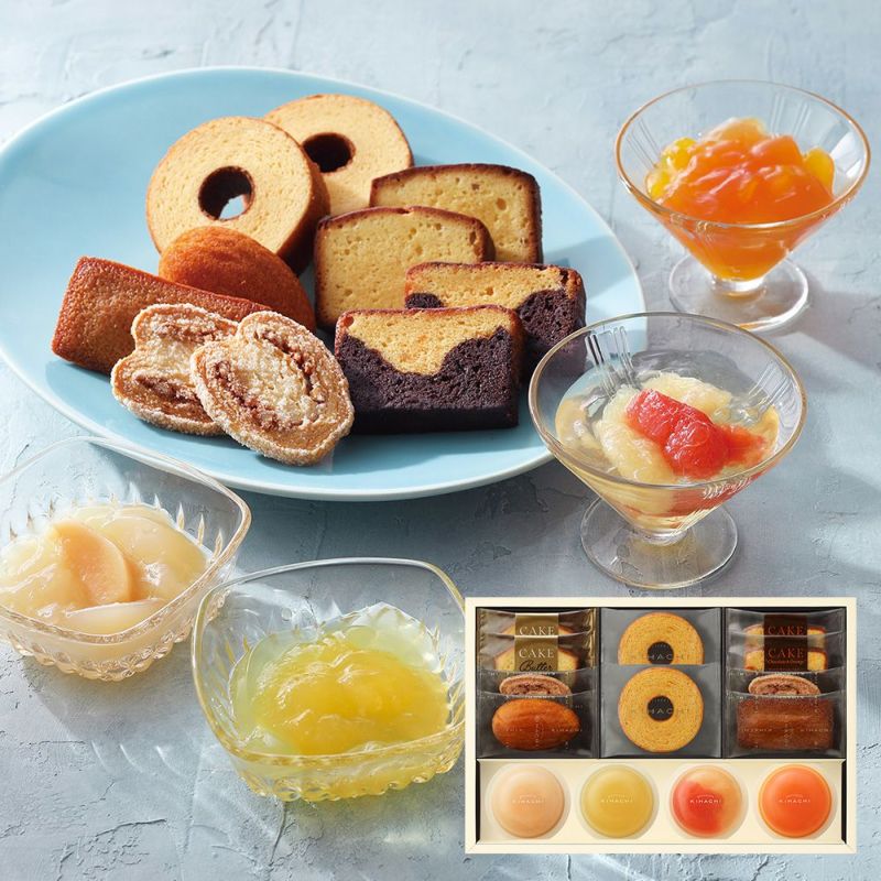 キハチ シーズナルギフト 10種14個入