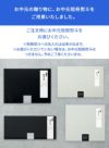 キハチ 素材にこだわったKIHACHI茶漬け5種5個セット