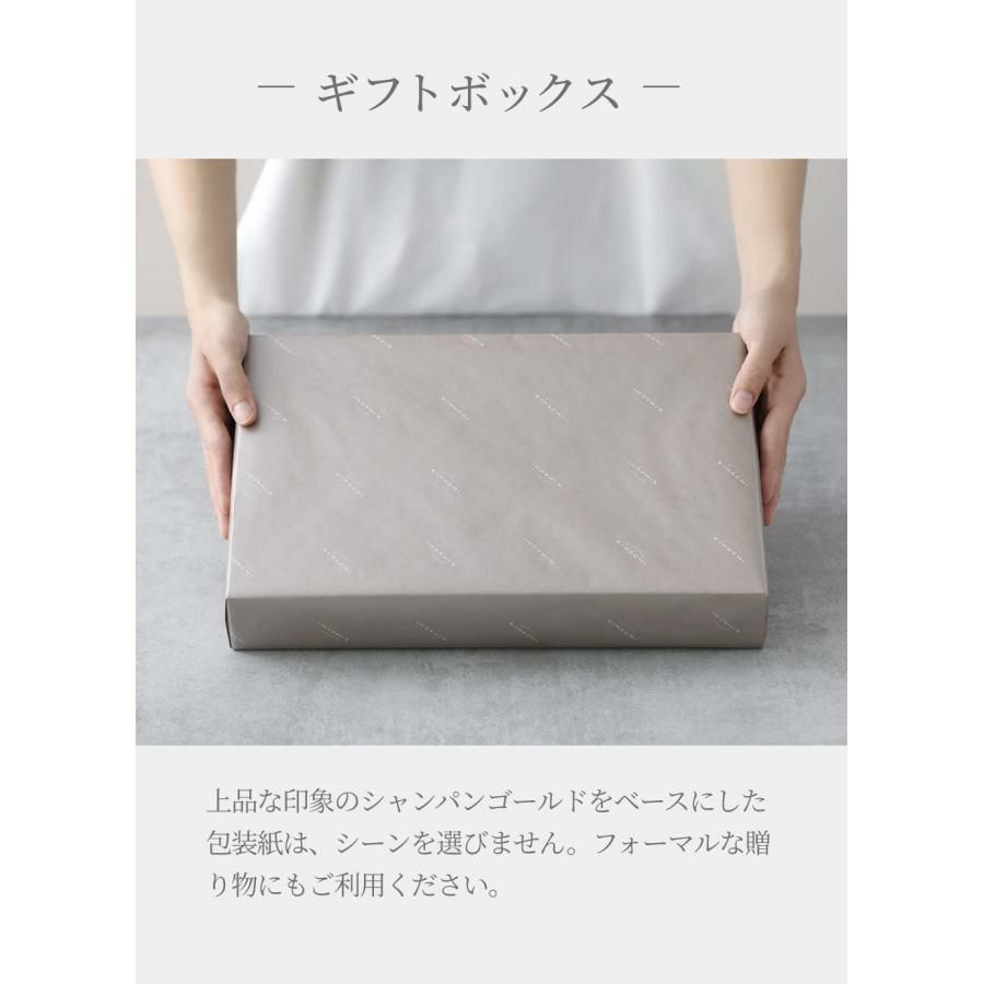 コーヒーゼリー＆カフェオレプリンと焼菓子の詰合せ 10種25個入