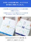 コーヒーゼリー＆カフェオレプリンと焼菓子の詰合せ 10種25個入