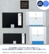 キハチ シェフズ スープ5種6個入