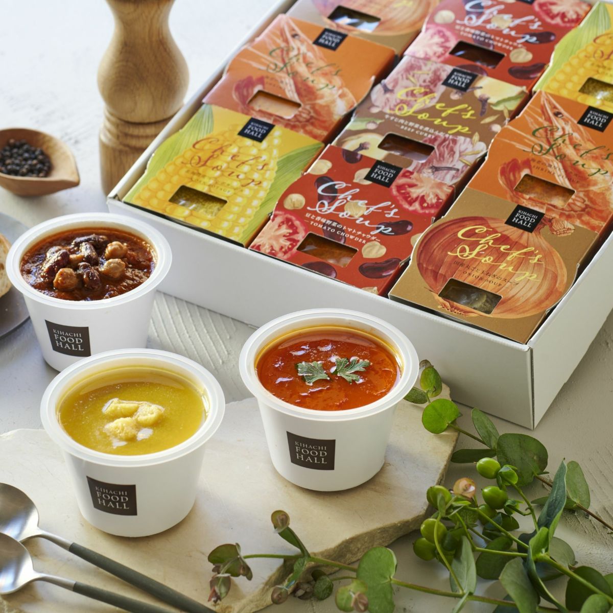 キハチ シェフズ スープ5種9個入