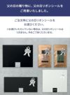 ドリップコーヒー 東京ブレンド[中煎り] 5個セット