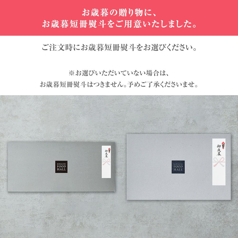 ドリップコーヒーギフト 2種10個入