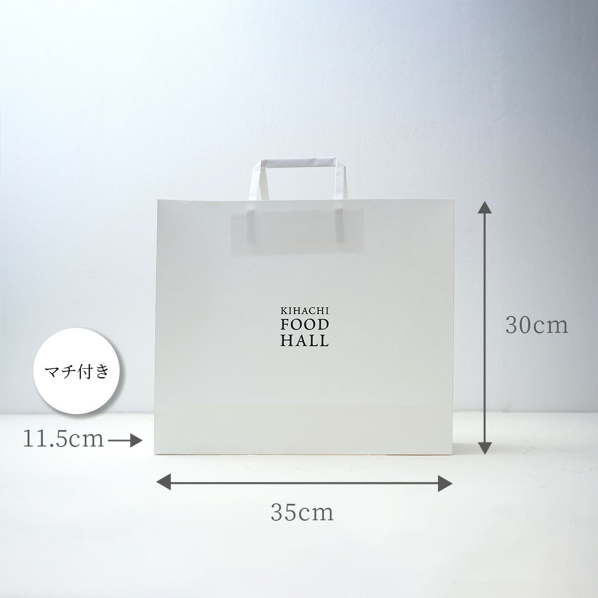  (9)KFH進物用手提 中